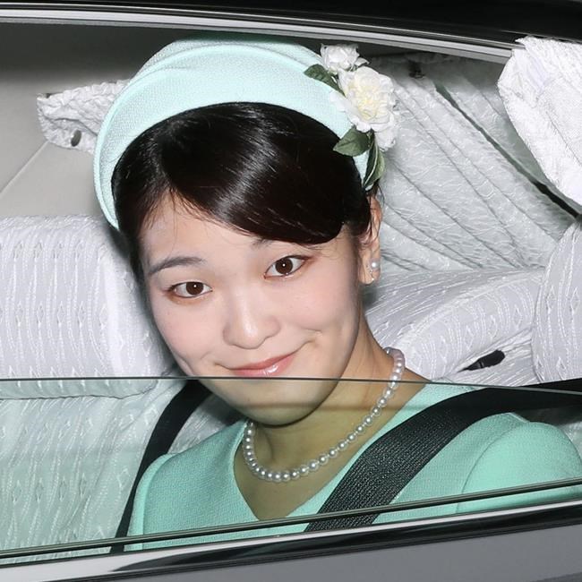 Japan Princess engaged to college love; wedding next year | iNFOnews.ca
