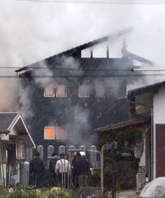 Japanese combat helicopter crashes in southern Japan | iNFOnews.ca