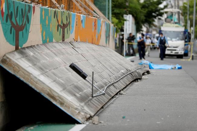 Japan to check concrete walls after Osaka quake deaths | iNFOnews.ca