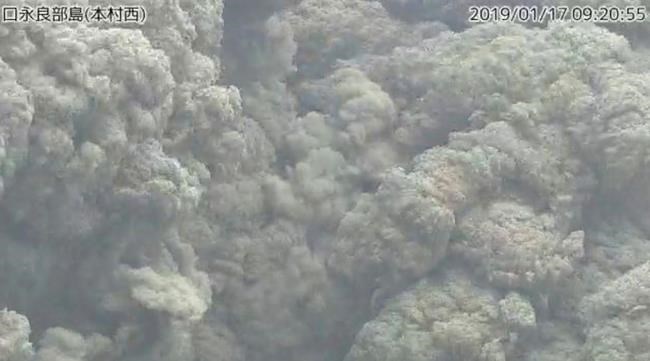 Volcano in southern Japan erupts; no injuries or damage | iNFOnews.ca