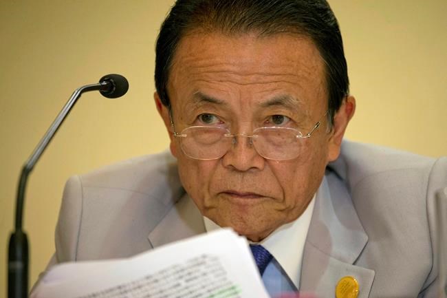 Japan finance minister takes pay cut, officials punished | iNFOnews.ca Japan finance minister takes pay cut, officials punished | iNFOnews.ca