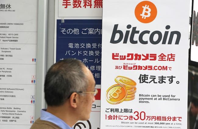 Japan penalizes several cryptocurrency exchanges after hack | iNFOnews.ca Japan penalizes several cryptocurrency exchanges after hack | iNFOnews.ca