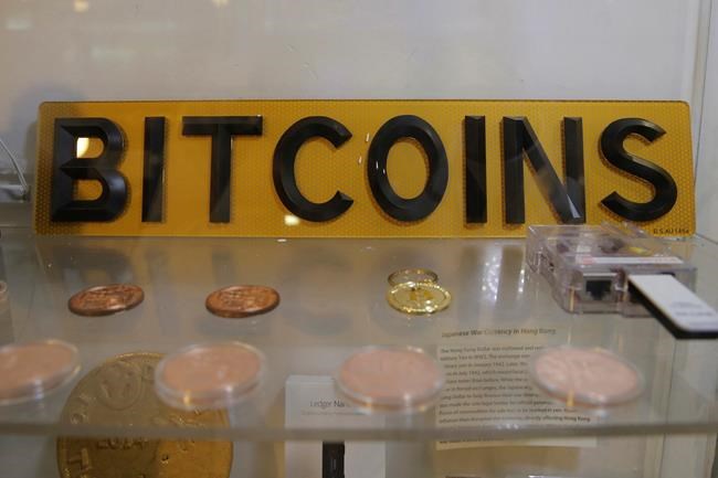 Asian investors embrace bitcoin, but regulators are wary | iNFOnews.ca