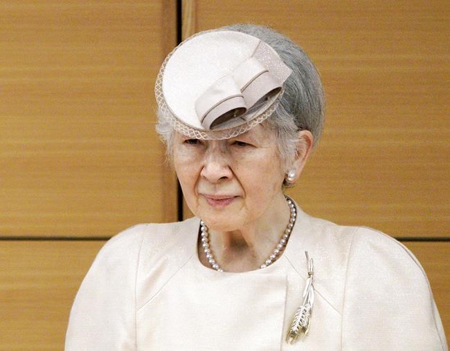 Japan's ex-Empress Michiko has early stage breast cancer | iNFOnews.ca Japan's ex-Empress Michiko has early stage breast cancer | iNFOnews.ca
