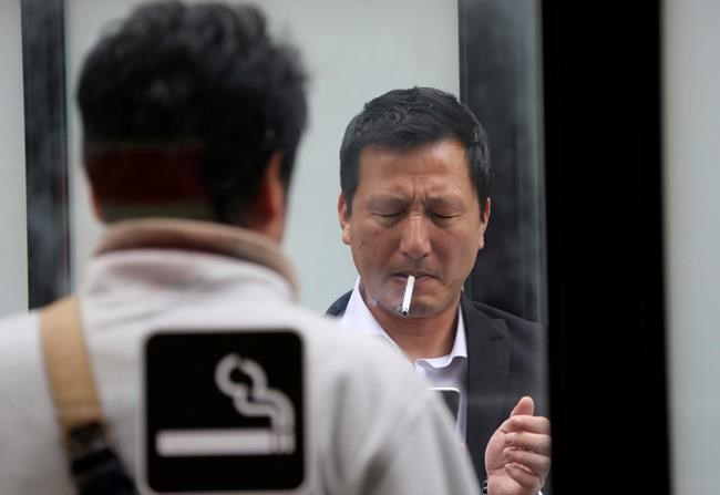 Tokyo company gives extra holidays to nonsmoking employees | iNFOnews.ca CP601061317