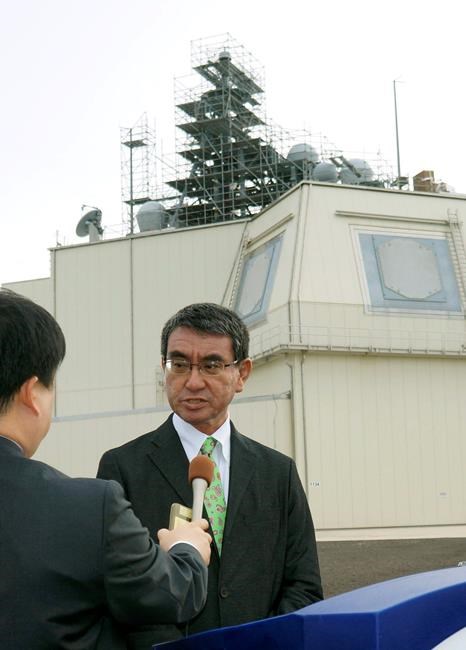 Japan to scrap costly land-based US missile defence system | iNFOnews.ca