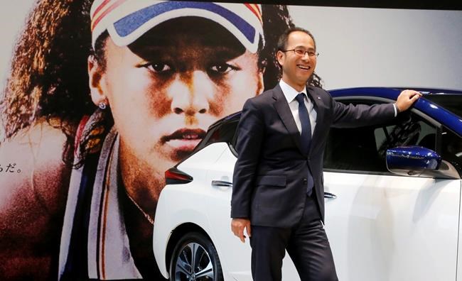Naomi Osaka headed for big money with Japan, global appeal | iNFOnews.ca Naomi Osaka headed for big money with Japan, global appeal | iNFOnews.ca