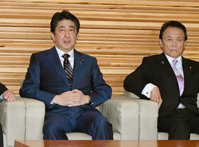 Japan Cabinet OKs record $46 bln defence budget | iNFOnews.ca