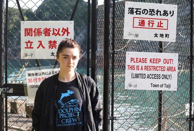 Maisie Williams: Stop going to dolphin shows | iNFOnews.ca CP1956419204