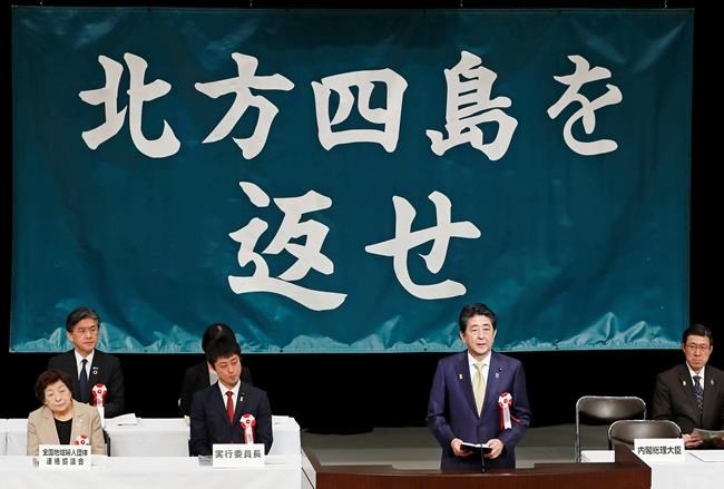 Japan's Abe vows to resolve territorial dispute with Russia | iNFOnews.ca