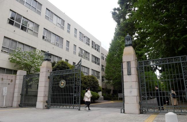 Japanese police probe knife on desk of emperor's grandson | iNFOnews.ca Japanese police probe knife on desk of emperor's grandson | iNFOnews.ca