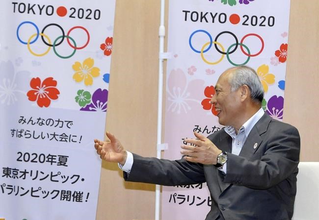 Tokyo governor to resign in another Olympic setback | iNFOnews.ca Tokyo governor to resign in another Olympic setback | iNFOnews.ca