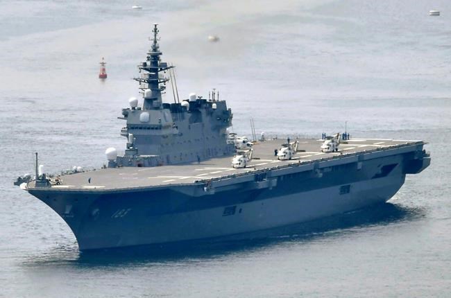 Japan cancels port call by warship in South Korea amid row | iNFOnews.ca Japan cancels port call by warship in South Korea amid row | iNFOnews.ca