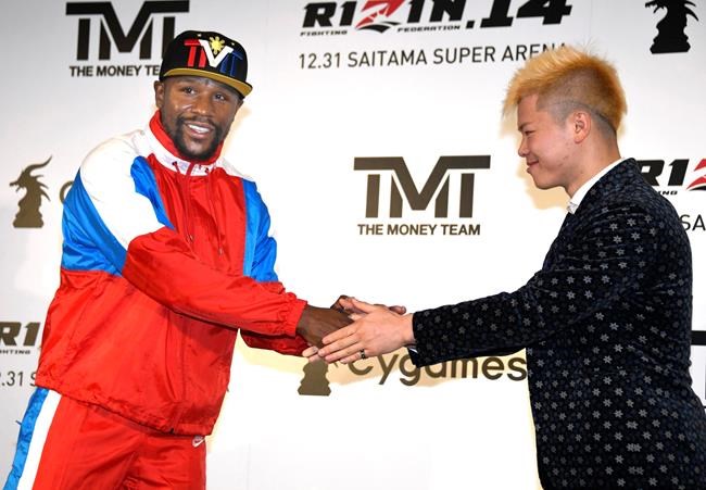 Mayweather to fight Japanese kickboxer Nasukawa in December | iNFOnews.ca