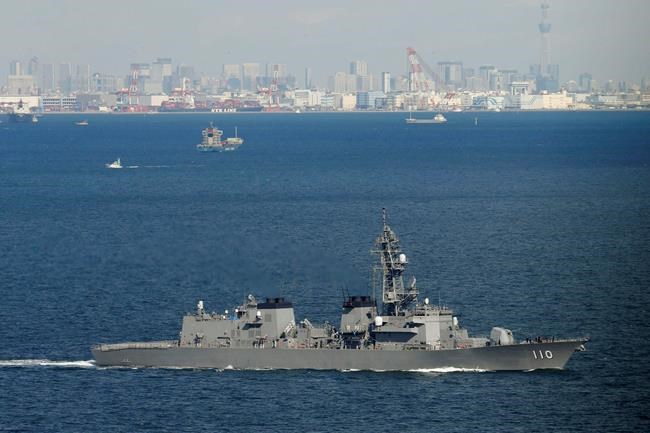 Japanese warship heads to Middle East to protect tankers | iNFOnews.ca Japanese warship heads to Middle East to protect tankers | iNFOnews.ca