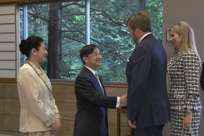 Japan's Emperor Naruhito hosts tea party for foreign royals | iNFOnews.ca Japan's Emperor Naruhito hosts tea party for foreign royals | iNFOnews.ca