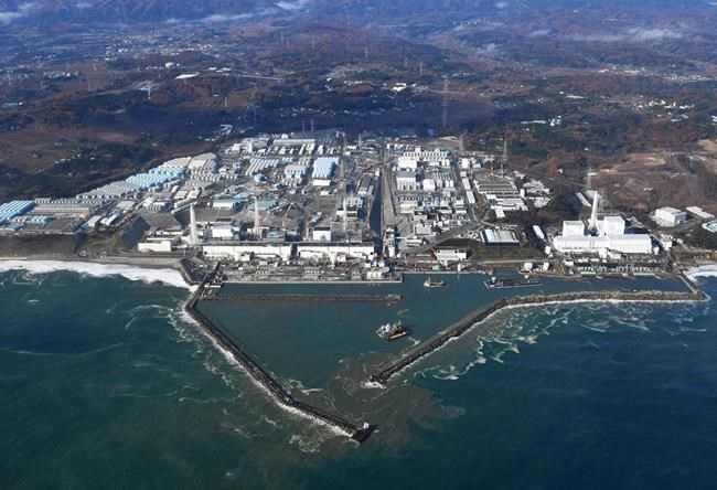 Suspected WWII-era bomb dug up near Fukushima nuke plant | iNFOnews.ca Suspected WWII-era bomb dug up near Fukushima nuke plant | iNFOnews.ca