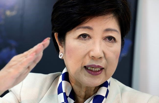 Top focus in Japan election: Will Tokyo governor run? | iNFOnews.ca