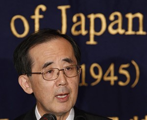 Japan's central bank follows US lead in easing monetary policy to cushion recovery | iNFOnews.ca CP20164972