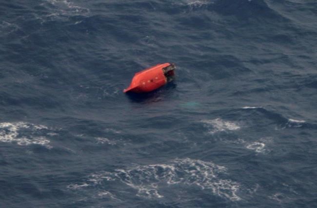 Freighter sinks off Philippine coast; 10 crew missing | iNFOnews.ca