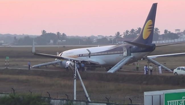 12 injured as airliner veers off runway in western India | iNFOnews.ca 12 injured as airliner veers off runway in western India | iNFOnews.ca