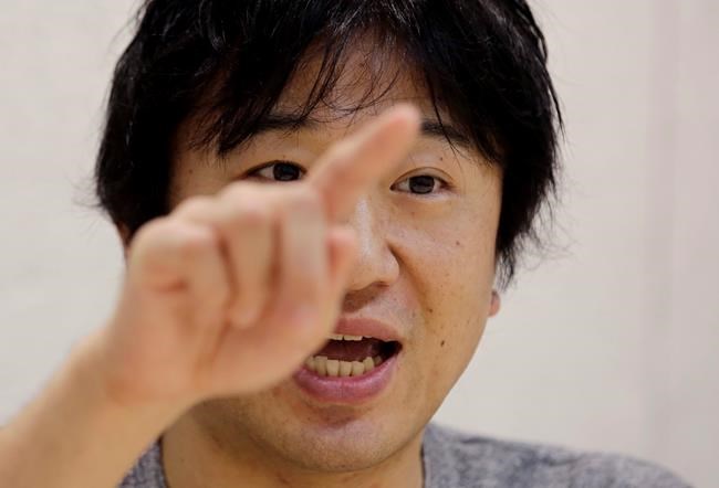 AP Interview: Japan's emoji creator saw nuance in pictures | iNFOnews.ca