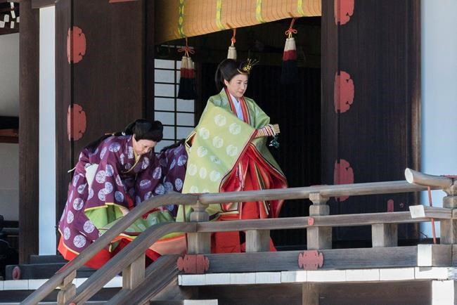 Japan's emperor reports to Shinto gods week after succession | iNFOnews.ca Japan's emperor reports to Shinto gods week after succession | iNFOnews.ca