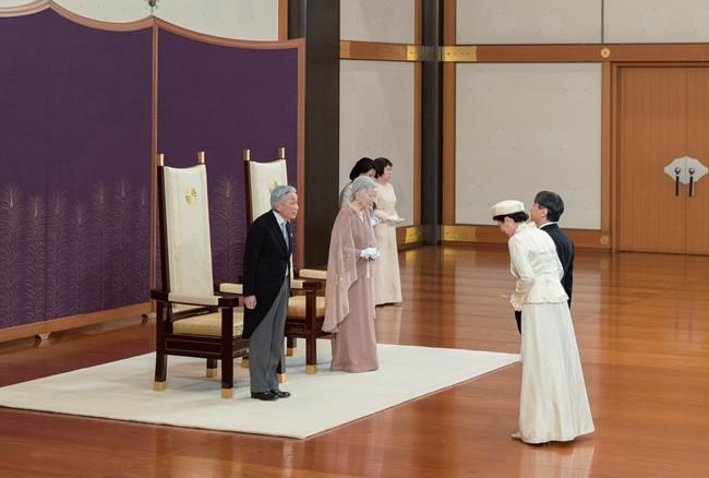 Japan's emperor and empress celebrate 60 years of marriage | iNFOnews.ca