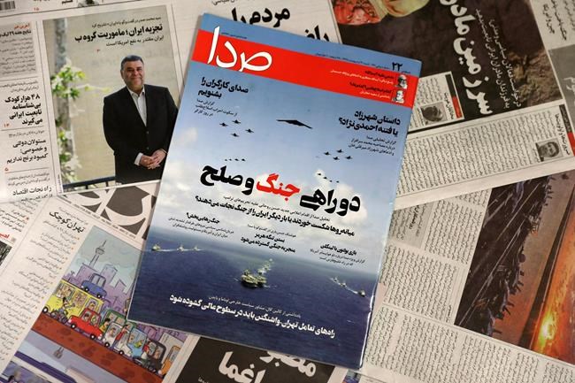 Iranian media say reformist magazine closed by authorities | iNFOnews.ca CP2025155989