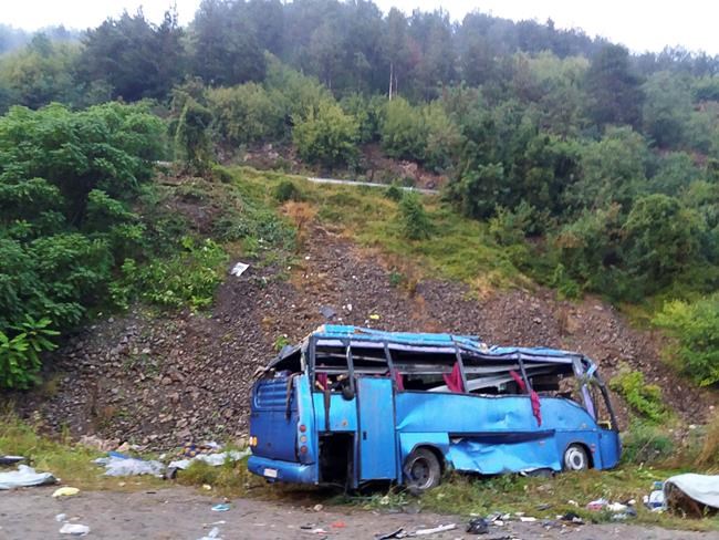 Tourist bus crashes in Bulgaria; 16 reported killed | iNFOnews.ca