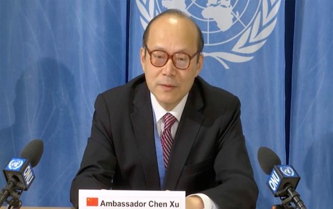China slams US over 'attack' on its candidate to UN body | iNFOnews.ca