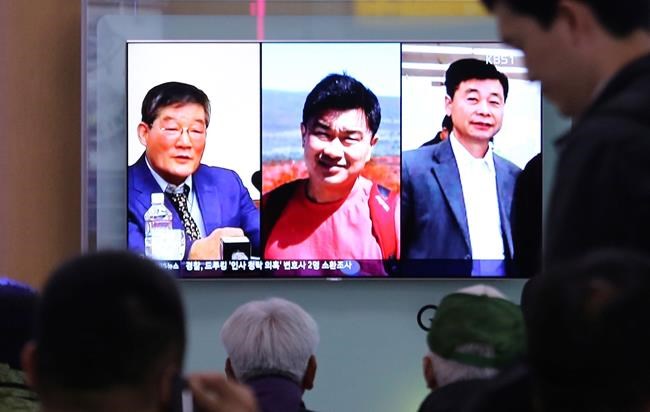 The Latest: Trump announces details of NKorea summit | iNFOnews.ca