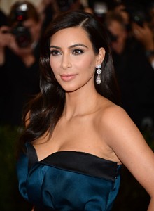 Oops! A tweet about Kim Kardashian gives EPA Twitter account its own 15 minutes of fame | iNFOnews.ca Oops! A tweet about Kim Kardashian gives EPA Twitter account its own 15 minutes of fame | iNFOnews.ca