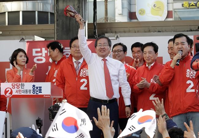 S. Korean conservative eyes upset in presidential vote | iNFOnews.ca S. Korean conservative eyes upset in presidential vote | iNFOnews.ca
