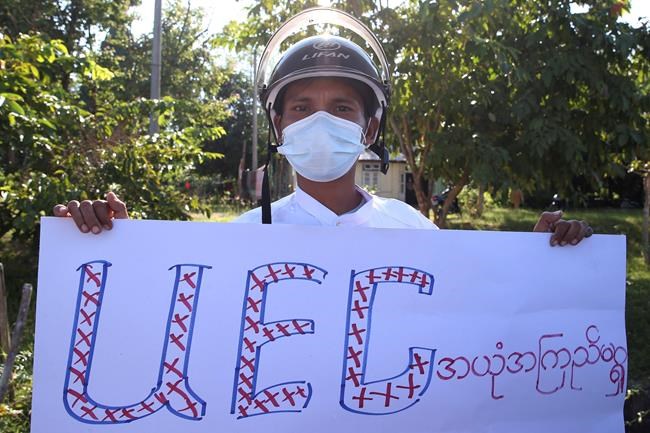 Military-backed party rejects Myanmar election as unfair | iNFOnews.ca Military-backed party rejects Myanmar election as unfair | iNFOnews.ca