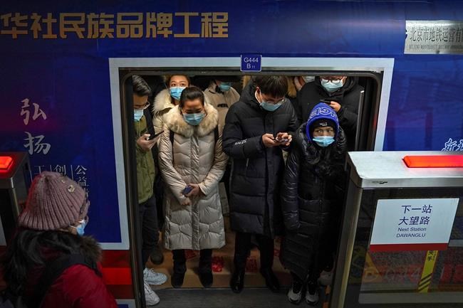 The Latest: China makes parts of province high danger zones | iNFOnews.ca The Latest: China makes parts of province high danger zones | iNFOnews.ca