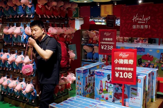 Peppa Pig wins street cred, attracts censors in China | iNFOnews.ca Peppa Pig wins street cred, attracts censors in China | iNFOnews.ca
