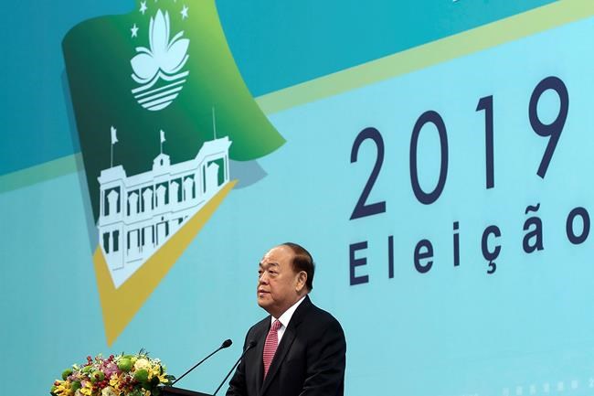 Chinese casino hub Macao's elite choose new leader | iNFOnews.ca Chinese casino hub Macao's elite choose new leader | iNFOnews.ca