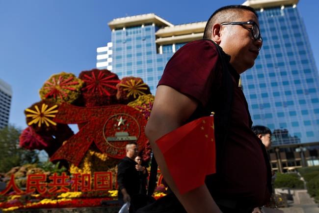 China central bank says no plans for big economic stimulus | iNFOnews.ca China central bank says no plans for big economic stimulus | iNFOnews.ca