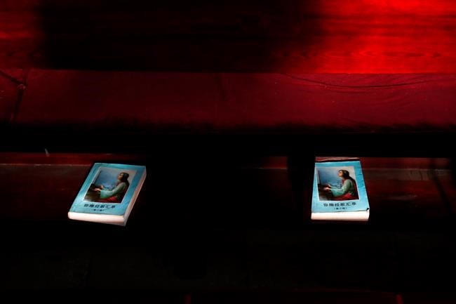 Top China leader says Catholics must act 'independently' | iNFOnews.ca