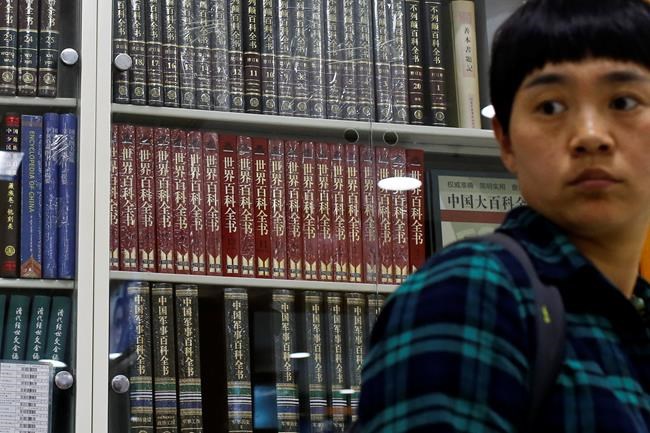 China compiles its own Wikipedia, but public can't edit it | iNFOnews.ca