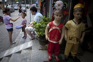 Profits at major Chinese state companies down by 16.4 per cent in new sign of economic slump | iNFOnews.ca CP19471125