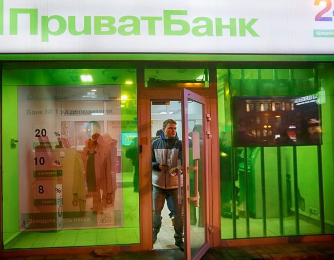 Ukraine reverses nationalization of tycoon's bank | iNFOnews.ca