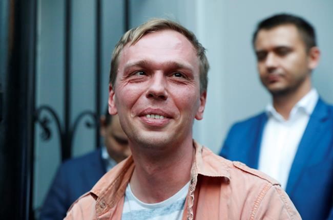 Russia arrests 5 ex-police in reporter's planted drugs case | iNFOnews.ca Russia arrests 5 ex-police in reporter's planted drugs case | iNFOnews.ca