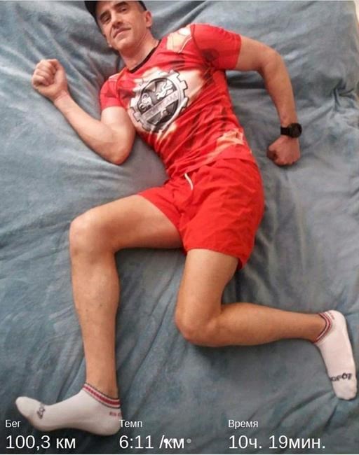 Russian man runs around his bed for more than 10 hours | iNFOnews.ca Russian man runs around his bed for more than 10 hours | iNFOnews.ca