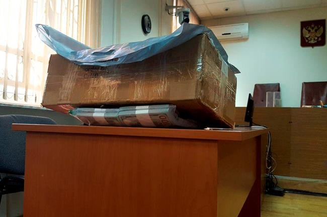 Prosecutors show $2 million in cash at trial in Moscow | iNFOnews.ca