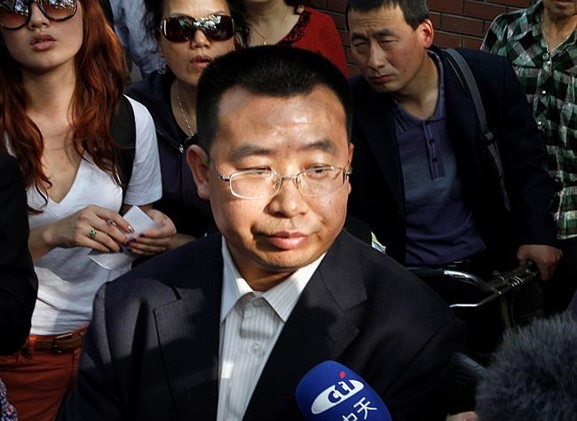 China sentences prominent rights lawyer to 2 years in prison | iNFOnews.ca China sentences prominent rights lawyer to 2 years in prison | iNFOnews.ca