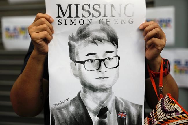 Hong Konger complains to UK about China TV forced confession | iNFOnews.ca