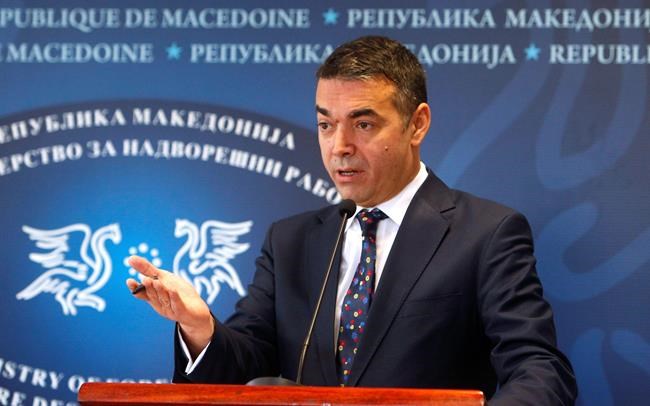 Macedonia, Greece say progress made on school books talks | iNFOnews.ca