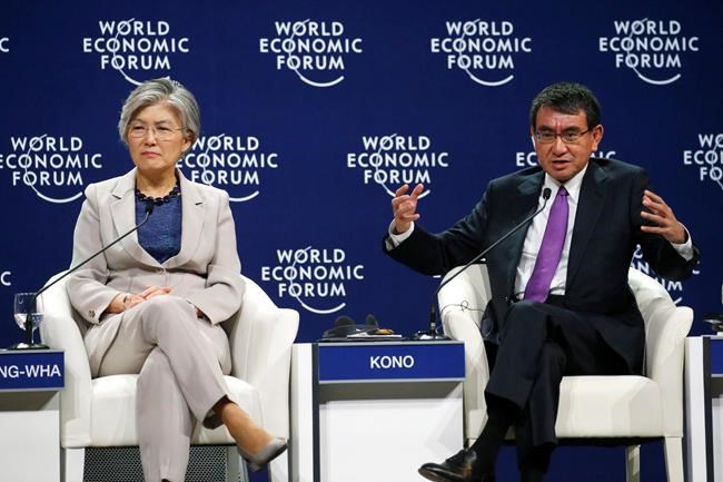 Japan's foreign minister says country to open to foreigners | iNFOnews.ca CP115064125